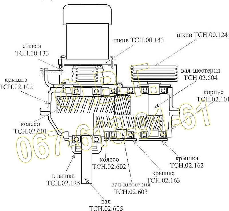 Редуктор ТСГ ( ТСН-02.102 )
