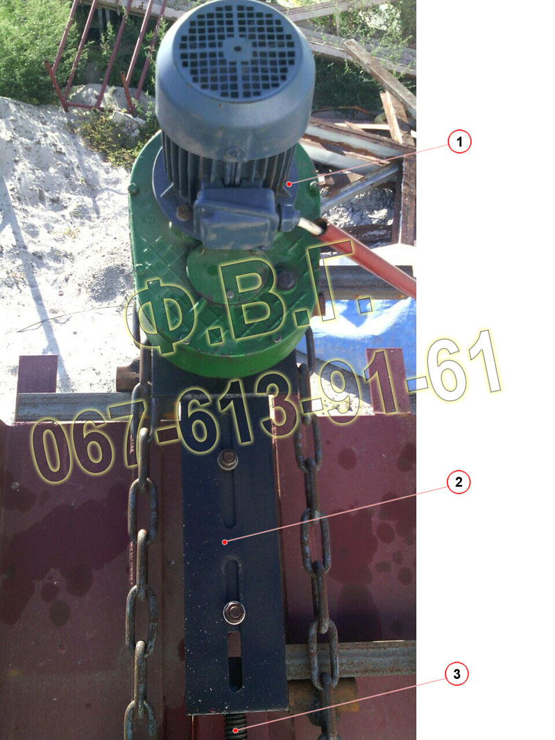 Похила частина–корито ТСГ.
